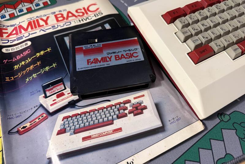The Family BASIC keyboard